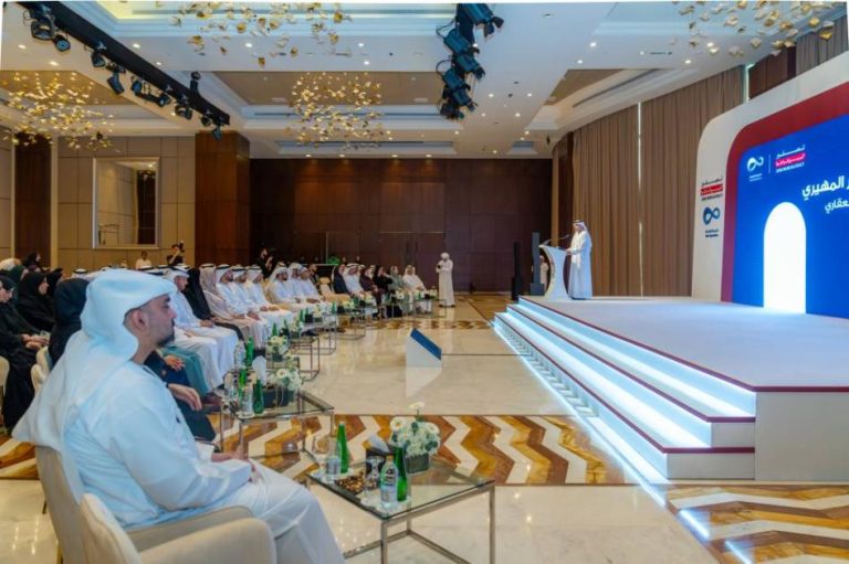 عجمان تنظّم اللقاء الثاني من برنامج «خدمات الجيل القادم»