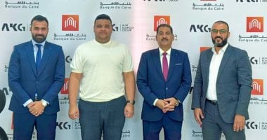 عقد استثماري ضخم 1.8 مليار جنيه بين "علم الخولي جروب" وبنك القاهرة