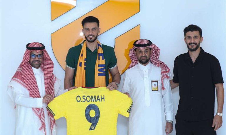 "الهداف التاريخي وصل".. عمر السومة ينضم إلى الحزم السعودي
                
                أعلن نادي الحزم السعودي ضم المهاجم السوري عمر السومة خلال فترة الانتقالات الصيفية الجارية.
                الأربعاء، 27 أغسطس 2025 - 23:39