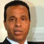 رسميا.. عمومية الإسماعيلي ترفض ميزانية النادي
