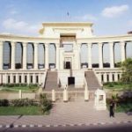الفصل فى دعوى عدم دستورية قانون الإيجار القديم بشأن شروط الطرد.. غدا 