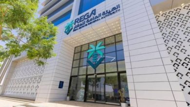 غرامة تصل إلى 5 ملايين لتجاوز الاقتراض باستخدام أموال المساهمة العقارية.