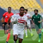 غيابات الزمالك أمام مودرن سبورت.. حمدي والجزيري الأبرز
