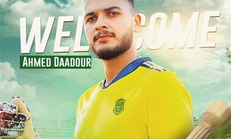 التجربة السابعة.. فاركو يتعاقد مع دعدور
                
                أعلن نادي فاركو تعاقده مع أحمد دعدور قادما من الاتحاد السكندري.
                الخميس، 07 أغسطس 2025 - 18:57