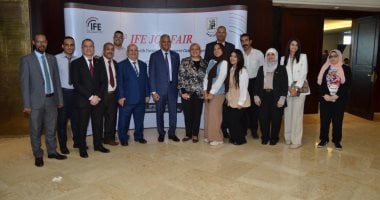فرص عمل واعدة في ملتقى التأمين السنوي بالتعاون مع جامعة القاهرة