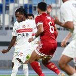 أخبار الزمالك