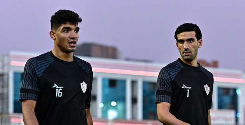 عواد أم صبحي؟.. فيريرا يحسم حارس الزمالك أمام المقاولون في الدوري
