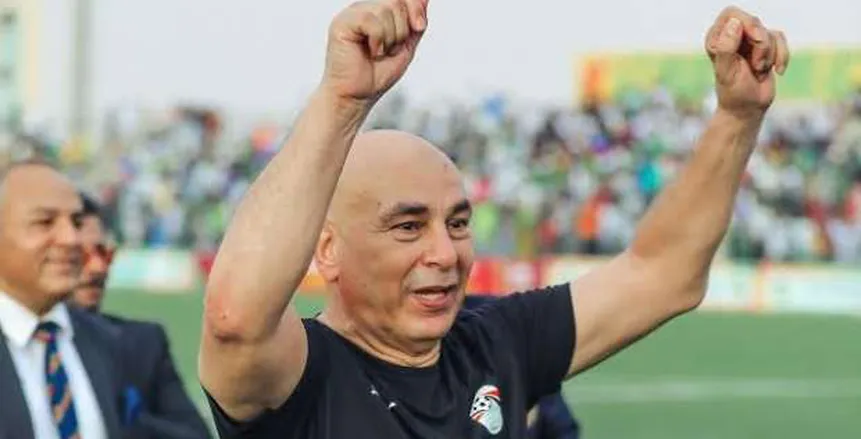 مايفوتكش