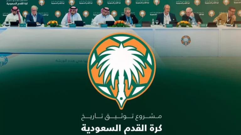 فيفا ينشر بيانه الرسمي عن مشروع التوثيق السعودي