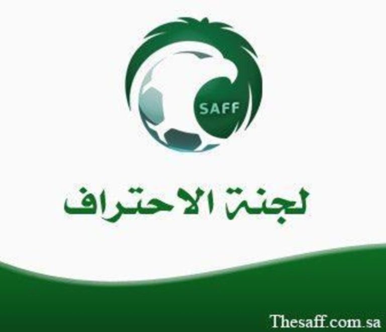 لجنة الاحتراف تواجه "حيلة" كبار دوري روشن بشأن "المواليد".. تصريحات واضحة للجميع