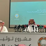 لجنة التوثيق تكشف رسميا عن النتائج .. 155 بطل ونادي وحيد رفض المصادقة