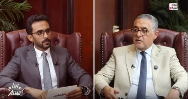 لقاء خاص مع رئيس هيئة الاستثمار يكشف أسرار جديدة