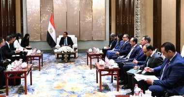 لقاء مثير يجمع رئيس الوزراء برئيسة شركة جيانغsu فينغهاي المحدودة لتطوير تحلية مياه البحر