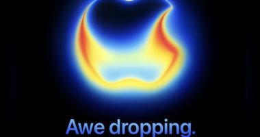 مؤتمر Awe Dropping".. تعرف على موعد طرح أبل أيفون 17