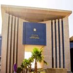 المشاركون بمؤتمر المصريين بالخارج يؤكدون دعمهم لجهود الرئيس السيسى 