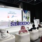 مؤتمر سيريدو 2025 يناقش التحديات المتعلقة بتمويل وتسويق القطاع العقاري بعمق.