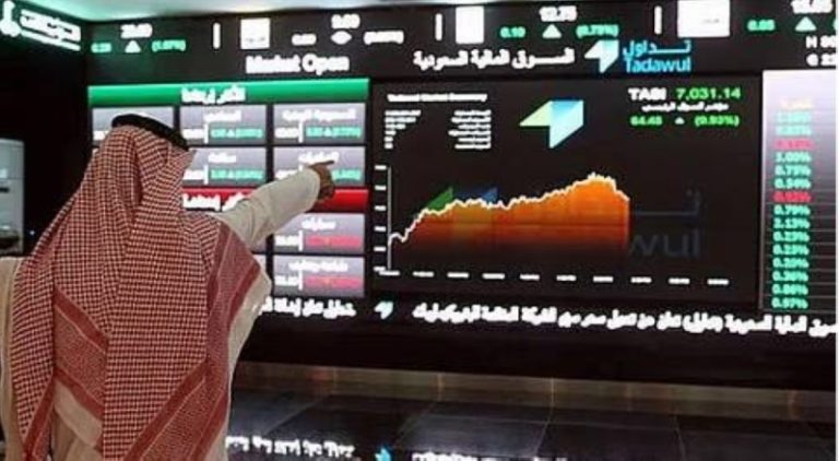 مؤشر تاسي ينهي تداولاته اليوم بانخفاض عند مستوى 10930 نقطة