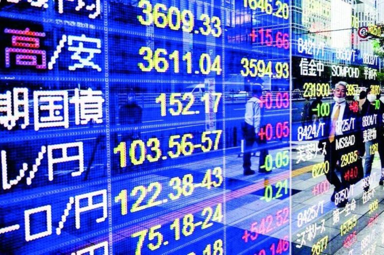 'نيكاي' يغلق عند أدنى مستوى بأسبوعين مع ارتفاع الين
