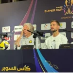 تصريحات مثيرة من مارتينيز قبل كلاسيكو النصر والأهلي في السوبر .. "وعد خاص"