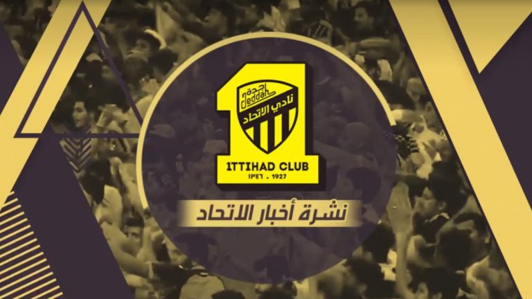 أخبار الاتحاد السعودي اليوم| "صفقة تبادلية" من أجل العمري.. مانشستر يونايتد يصدم مدرج العميد
