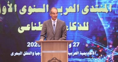 مبادرة مصرية جديدة لإنشاء مجلس الوزراء العرب للذكاء الاصطناعي