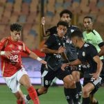 موعد مباراة الأهلي وفاركو في الدوري المصري