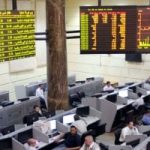 مبيعات ضخمة للمستثمرين العرب والأجانب بالبورصة المصرية تصل إلى 710 ملايين جنيه