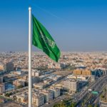 مجلس الشؤون الاقتصادية والتنمية يعقد اجتماعًا افتراضيًا لمناقشة القضايا الاقتصادية والتنموية.