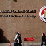 أخبار مصر.. الهيئة الوطنية تؤكد عدم إعلان نتائج انتخابات الشيوخ باللجان