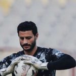 عاجل.. موقف محمد الشناوي من الرحيل عن الأهلي