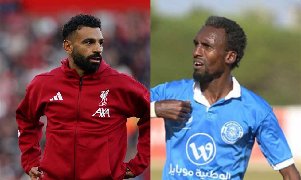 محمد صلاح عن استشهاد لاعب منتخب فلسطين.. هل يمكنك أن تخبرنا كيف مات وأين ولماذا؟
                
                تساءل محمد صلاح قائد منتخب مصر ونجم ليفربول الإنجليزي عن استشهاد سليمان العبيد لاعب منتخب فلسطين السابق لكرة القدم.
                السبت، 09 أغسطس 2025 - 19:37