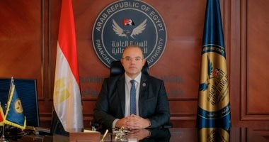 تجديد تكليف محمد فريد قائمًا بأعمال رئيس هيئة الرقابة المالية