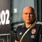 محمد يوسف يغضب بسبب عدم رش ملعب مباراة الأهلي والمحلة.. ماذا حدث؟