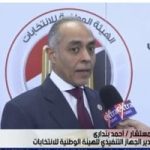 مدير الهيئة الوطنية: مشهد المشاركة بانتخابات الشيوخ يليق بمصر والمصريين.. فيديو