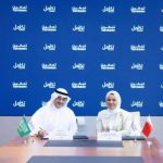 مذكرة تفاهم بين "تكامل" وصندوق العمل البحريني "تمكين" لنقل الخبرات بسوق العمل