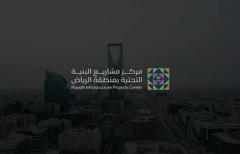 مركز البنية التحتية: متاح لتلقي الاتصالات على الرقم الموحد 19989 على مدار الساعة
