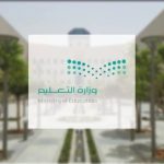 مساعد ذكي لمساعدة المدارس في إعداد جداول الحصص وسد العجز في المعلمين.