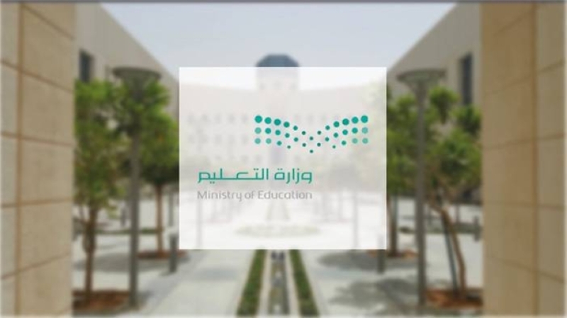 مساعد ذكي لمساعدة المدارس في إعداد جداول الحصص وسد العجز في المعلمين.