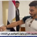 سفير مصر باليونان: مشاركة المصريين فى انتخابات الشيوخ تعكس وعيهم بالواجب الوطنى