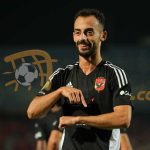 مصدر مقرب من عبد القادر لـ في الجول: لا ينوي شكوى الأهلي.. وهذا ما يسعى له
                
                نفى مصدر مقرب من أحمد عبد القادر لاعب الأهلي الأخبار التي تشير إلى تقدم اللاعب بشكوى ضد ناديه.
                الأربعاء، 13 أغسطس 2025 - 14:50