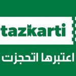 مصدر من تذكرتي يشرح لـ في الجول آلية تغيير فريقك المفضل أثناء الموسم
                
                أوضح مصدر من شركة تذكرتي الخاصة بحجز تذاكر مباريات الدوري المصري آلية تغيير الفريق المفضل لكل فرد من الجمهور أثناء الموسم.
                الإثنين، 18 أغسطس 2025 - 19:33