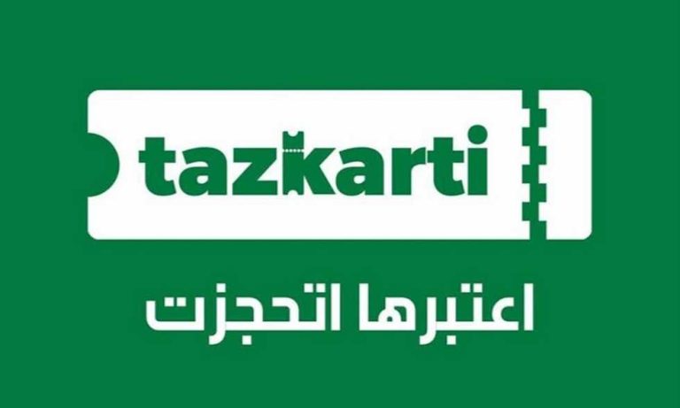 مصدر من تذكرتي يشرح لـ في الجول آلية تغيير فريقك المفضل أثناء الموسم
                
                أوضح مصدر من شركة تذكرتي الخاصة بحجز تذاكر مباريات الدوري المصري آلية تغيير الفريق المفضل لكل فرد من الجمهور أثناء الموسم.
                الإثنين، 18 أغسطس 2025 - 19:33