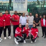 مصر تشارك في بطولة العالم للكونغ فو للكبار بالبرازيل بـ 10 لاعبين