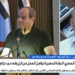 "فتح": موقف مصر من رفض التهجير لا يُقدّر بثمن ويتسق مع مصلحتنا الوطنية