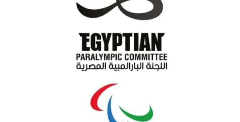 عضو اللجنة البارالمبية: مصر مستعدة لاستضافة بطولة رفع الأثقال البارالمبي للمرة الأولى