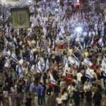 مظاهرات أمام مقر الحكومة الإسرائيلية للمطالبة بإنهاء الحرب وعدم احتلال غزة