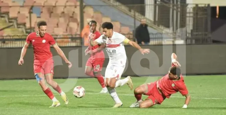 معلق مباراة الزمالك ومودرن سبورت والقناة الناقلة لها