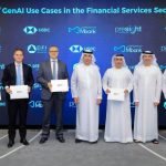 «معهد الإمارات» يستكشف استخدام الذكاء الاصطناعي في الخدمات المالية