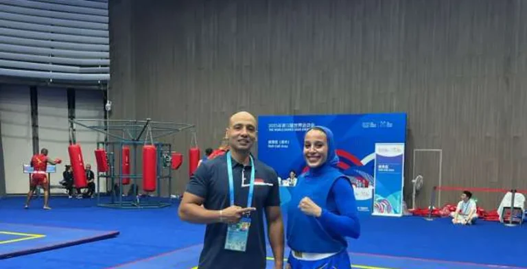 منة الله محمد تنافس على برونزية الكونغ فو في دورة الألعاب العالمية بالصين
