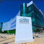 "منشآت” تكشف عن أبرز ملامح نظام الامتياز التجاري وتأثيره على السوق المحلي.
